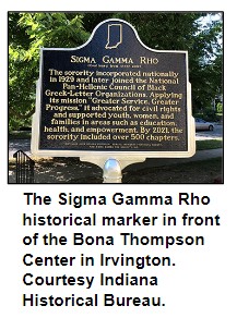Sigma Gamma Rho Marker